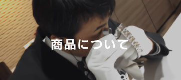 Dior ディオール トワルドゥジュイ ビーチラケット セット ラケット×2