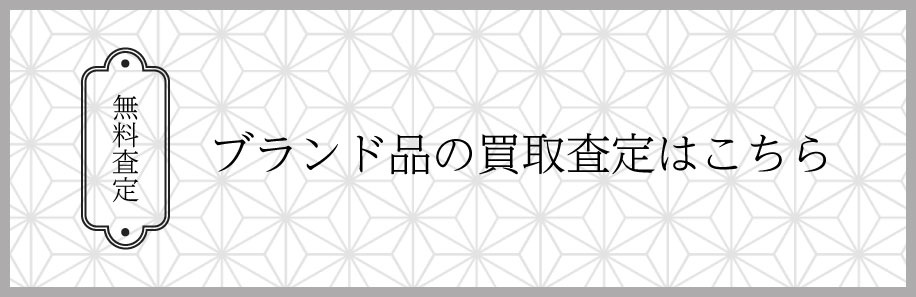 ディオール Dior ビーチラケット セット  トワルドゥジュイ ラケット×2 ボール スポーツ インテリア 雑貨 ウッド ネイビー Dior ディオール トワルドゥジュイ ビーチラケット セット ラケット×2
