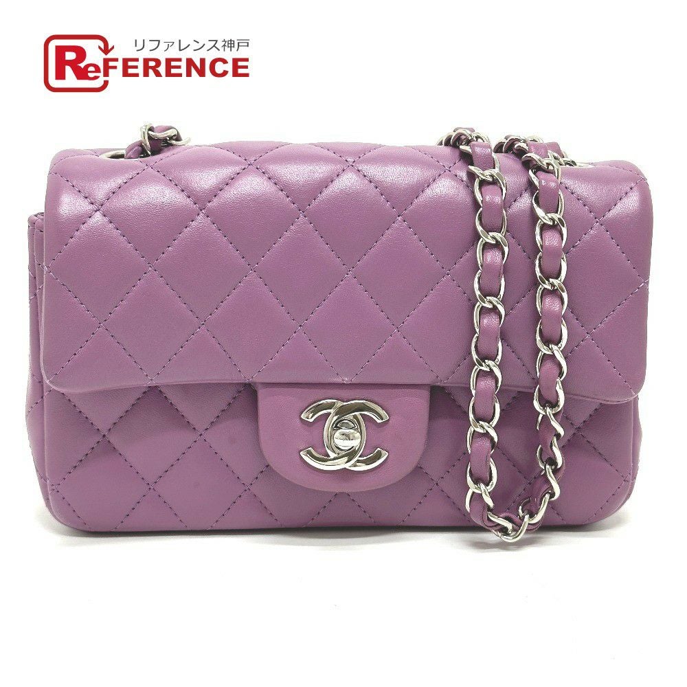 シャネル ノベルティ　マトラッセ ハンドバッグ パープル 希少！シャネル☆ マトラッセ Sサイズ(直営店) (CHANEL/ショルダー