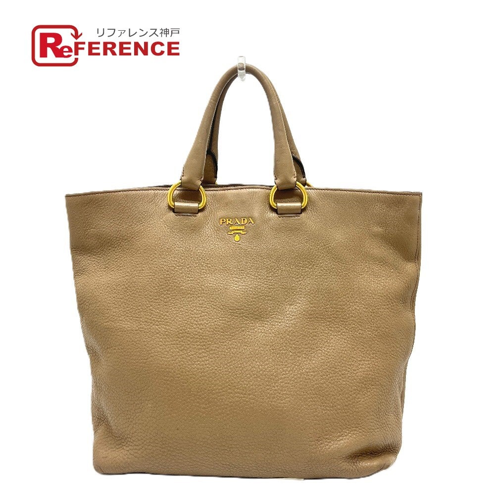 PRADA プラダ BN1713 ロゴ カバン バッグ ハンドバッグ トートバッグ