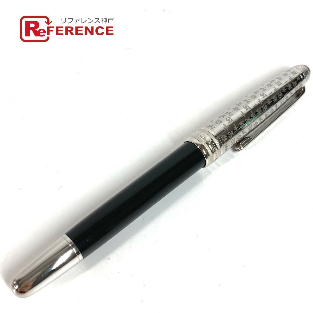 MONTBLANC モンブラン マイスターシュテュック ユニセフ ドゥエ