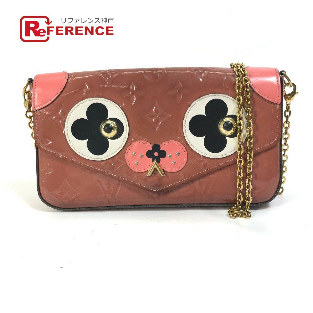 Louis Vuitton ヴェルニ ポシェットタイプのウォレット ウォーカー LOUIS VUITTON ルイヴィトン M62767 モノグラムヴェルニ ポシェット